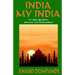 India My India: 501 Quiz Questions, Answers, and Explanations