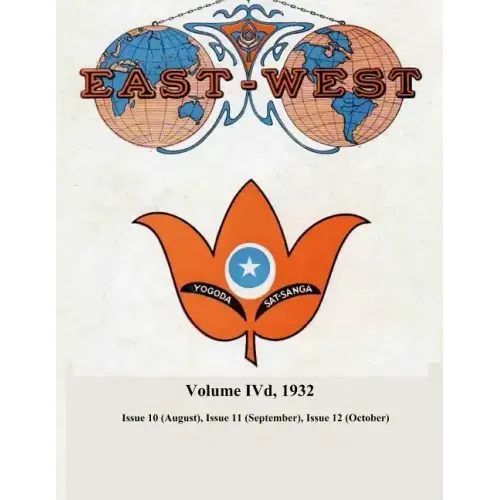Volume IVd, 1932: A New Look at Old Issues 10, 11, and 12