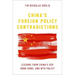 China's Foreign Policy Contradictions: Lessons from China's R2p, Hong Kong, and Wto Policy