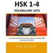 HSK 1-4 Vocabulary Lists: All HSK Words with Pinyin, English Translation and Part of Speech