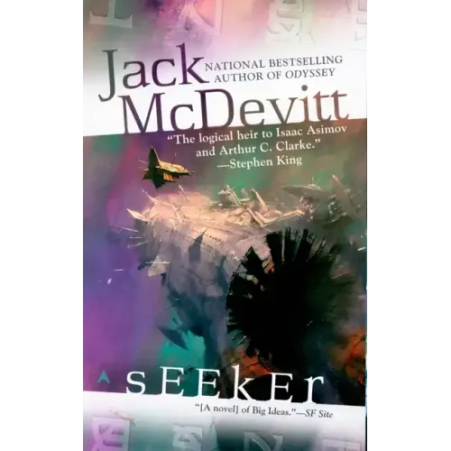 Seeker