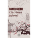 Un Crimen Japonés / A Japanese Crime