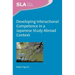 Developing Interactional Competence in a Japanese Study Abroad Context