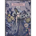 Harry Clarke: An Imaginative Genius in Illustrations and Stained-Glass Arts