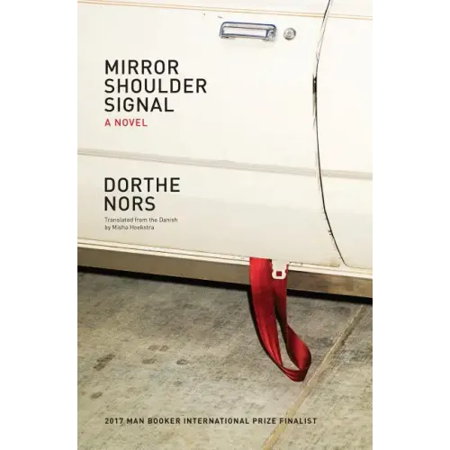 Mirror, Shoulder, Signal