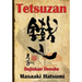 Tetsuzan: Bujinkan Densho