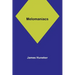Melomaniacs