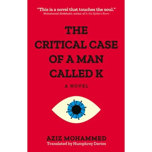 The Critical Case of a Man Called K