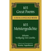 103 Great Poems: A Dual-Language Book