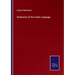 Rudiments of the Greek Language
