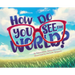 How Do You See the World?