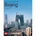 Beijing: The New City