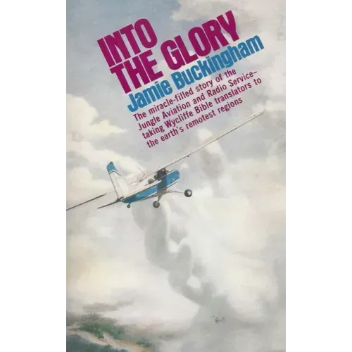 Into the Glory