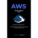 Aws: Virtual Private CLoud tutorial (VPC) for Beginners Learn various aspects