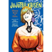 Jujutsu Kaisen: Thorny Road at Dawn