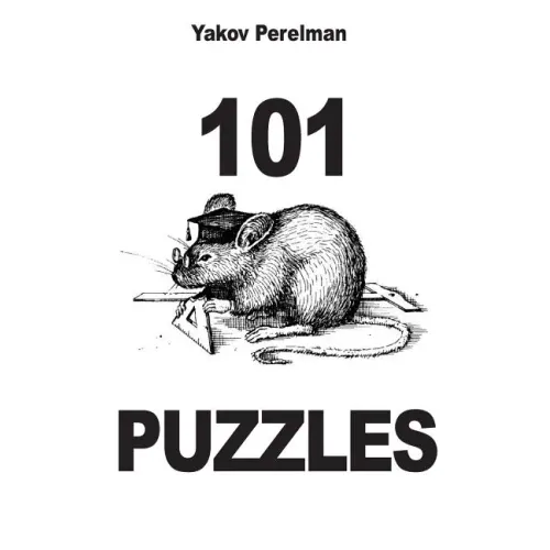 101 Puzzles