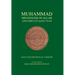 Muhammad Messenger of Allah