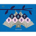 The Bat Book