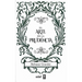 El Arte de la Prudencia