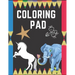 Coloring Pad: COLORING ANIMALS & WORDS FOR KIDS 50 PAGES, 8.5"x11"
