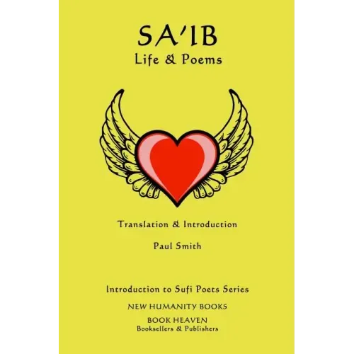 Sa'ib: Life & Poems