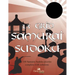 13 Grid Samurai Sudoku: 100 Samurai sudoku puzzles