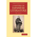 A History of Japanese Literature