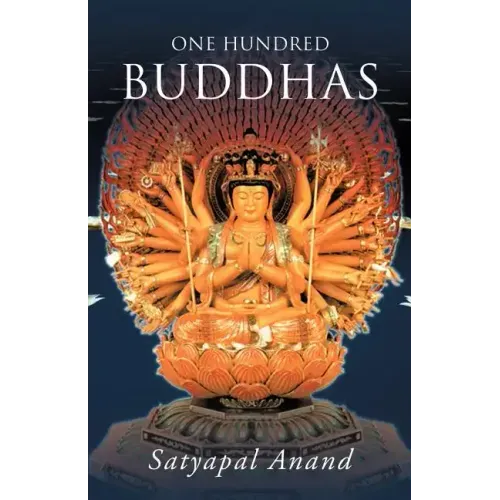 One Hundred Buddhas
