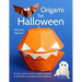 Origami for Halloween: 10 easy, creative and fun origami projects for all folders, including kids and beginners
