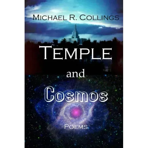 Temple and Cosmos: Poems