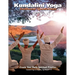 Sadhana Guidelines: Create your Daily Spiritual Practice