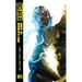 Dceased: Hope at World's End