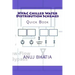 HVAC Chilled Water Distribution Schemes: Quick Book