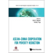 Asean-China Cooperation for Poverty Reduction