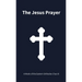 The Jesus Prayer