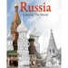 Russia Coloring The World: Sketch Coloring Book