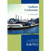 Sodium Carbonate: A Versatile Material