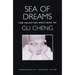 Sea of Dreams: The Selected Writings: Poetry