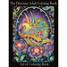 The Dinosaur Adult Coloring Book: Relieve Stress and Anxiety While You Color Thunder Lizards