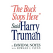 The Buck Stops Here
