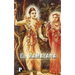 El Ramayana