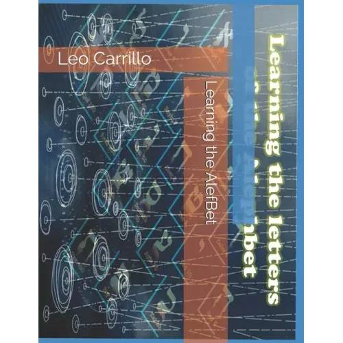 Learnig the hebrew alphabet