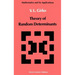 Theory of Random Determinants