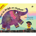 How to Weigh an Elephant