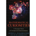 Mathematical Curiosities: A Treasure Trove of Unexpected Entertainments