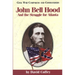 John Bell Hood: And the Struggle for Atlanta