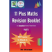 11+ Plus Maths Revision (Card) Booklet: For Competitive Grammar School Exams