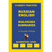 Russian-English, Dialogues and Summaries, Elementary Level