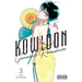 Kowloon Generic Romance, Vol. 3
