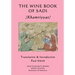THE WINE BOOK OF SADI (Khamriyyat)